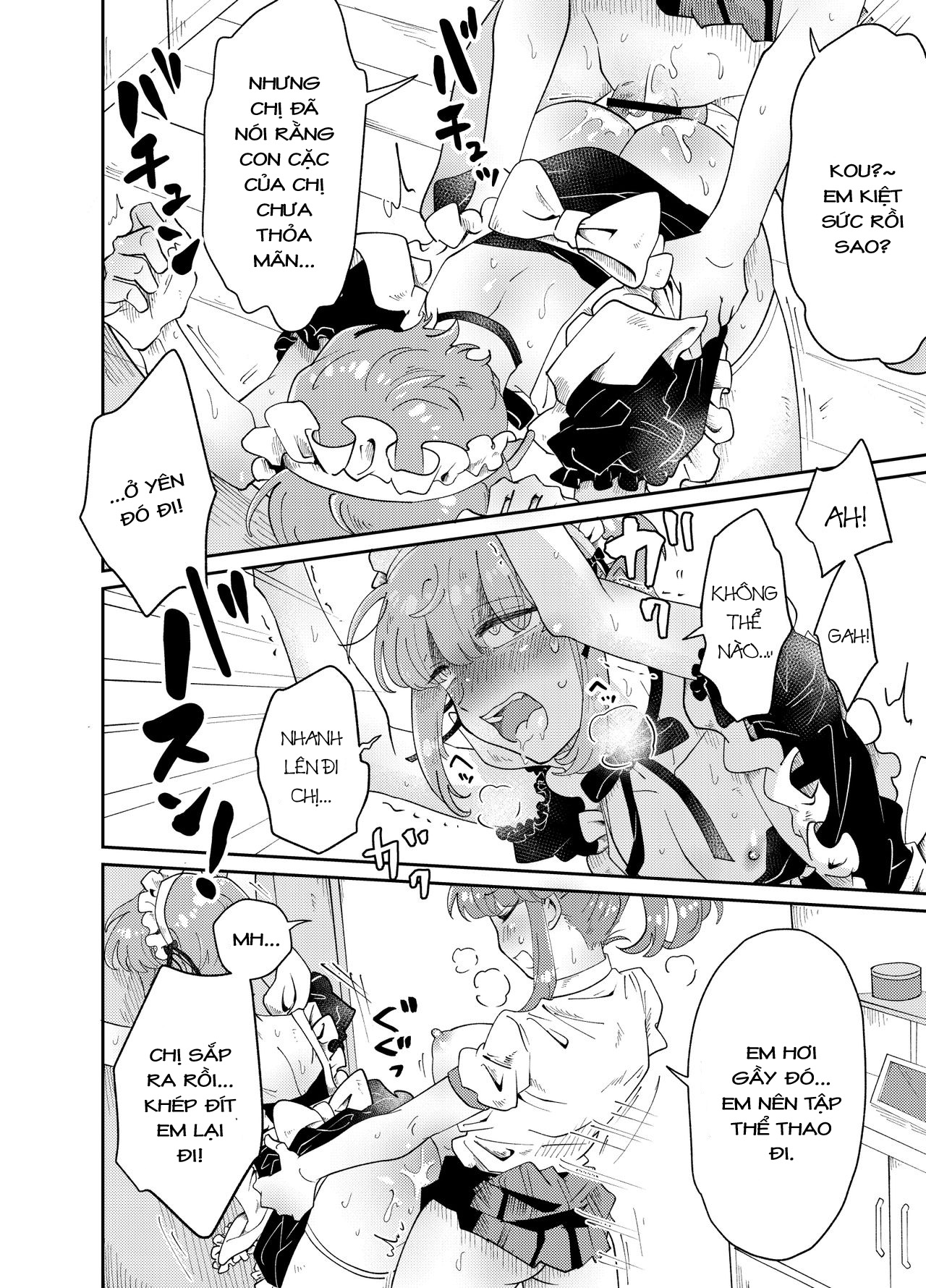 Đọc truyện hentai Uchi no Aneki wa Kyokon desu - Oneshot