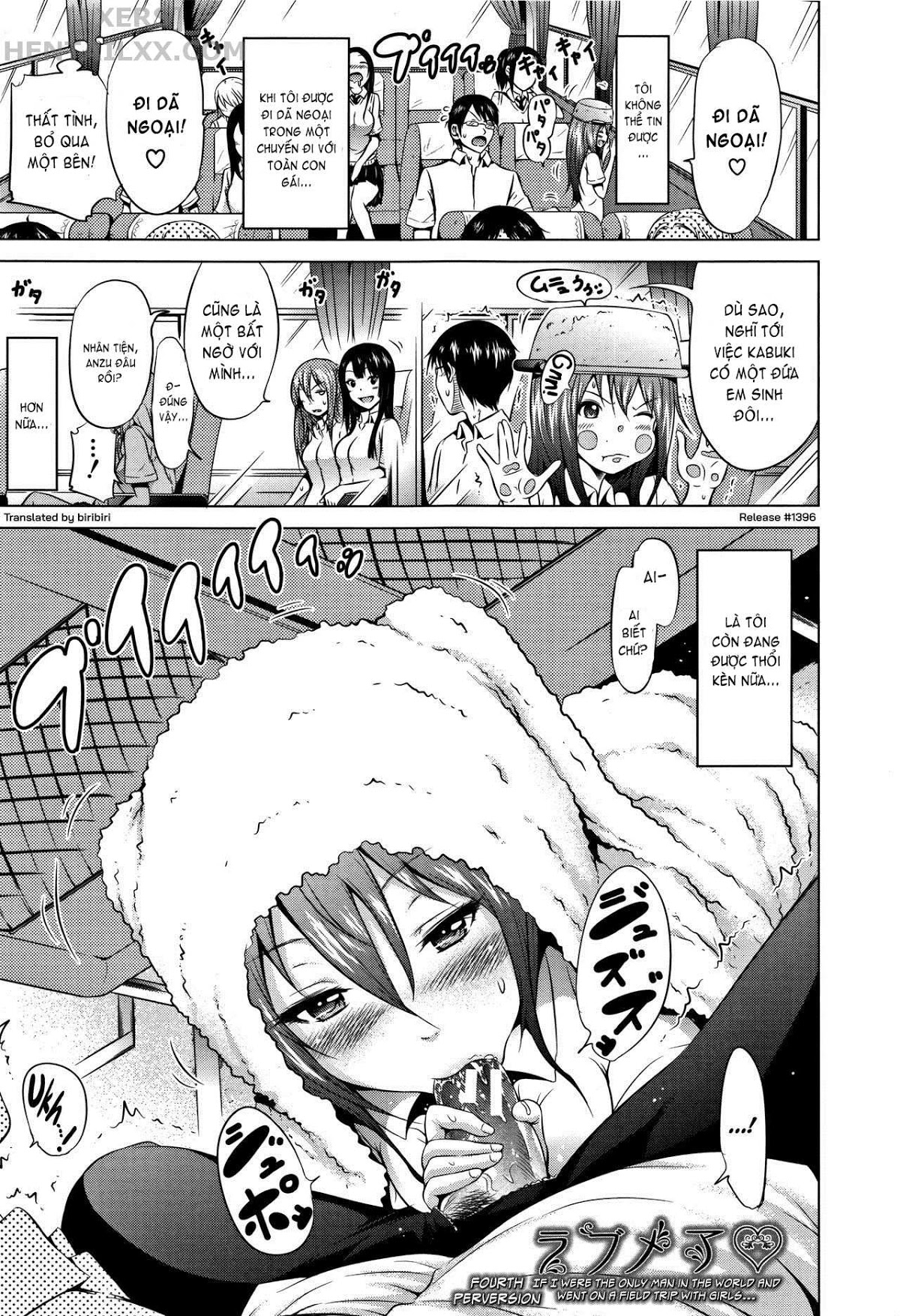 Đọc truyện hentai Lovemare Ge - Chap 1