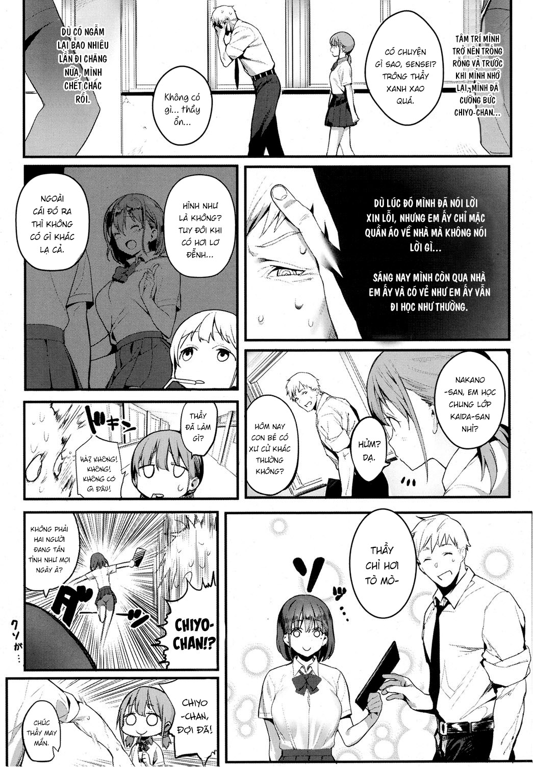 Đọc truyện hentai Ai mới là kẻ bắt nạt - Oneshot