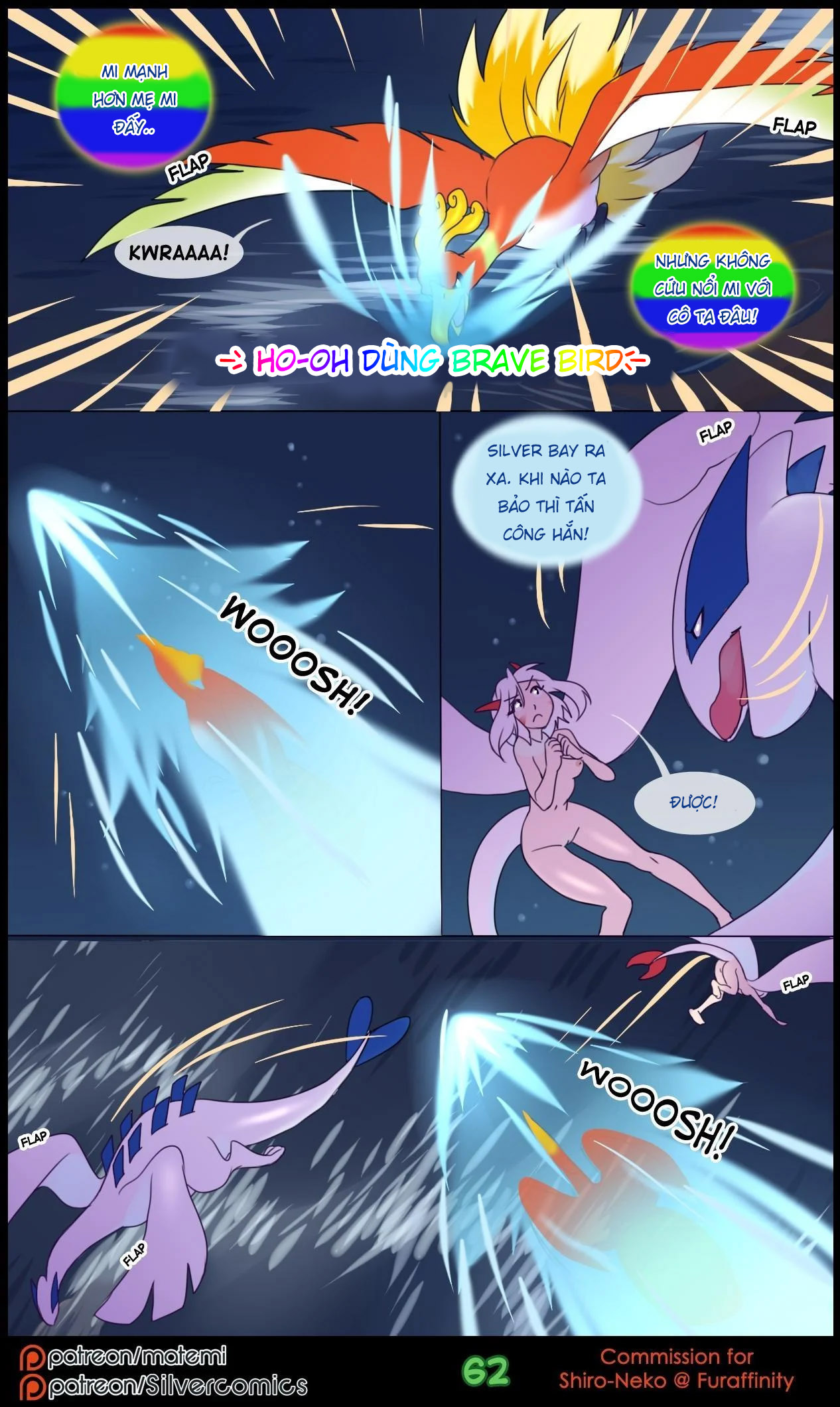 Đọc truyện hentai Silver Soul - Chap 2: