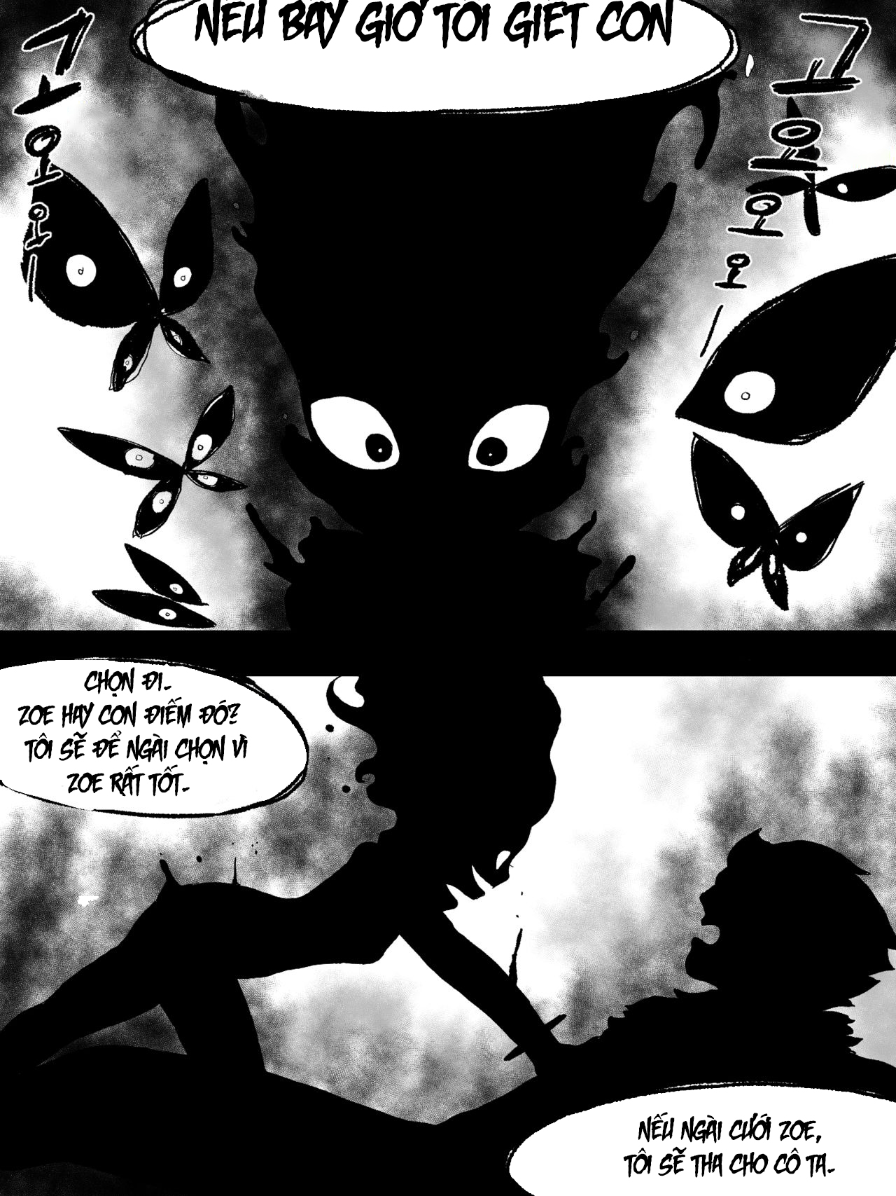 Đọc truyện hentai Sự Thật Bên Trong Ngôi Sao - Chap 1