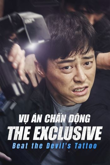 Vụ Án Chấn Động