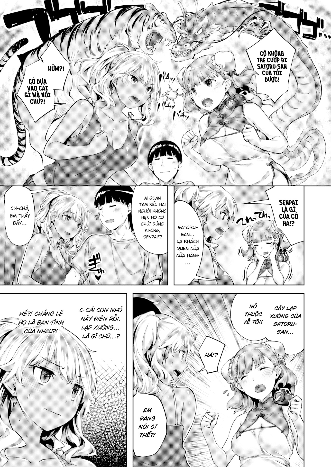 Đọc truyện hentai Golden Brown Puppy Love - Oneshot