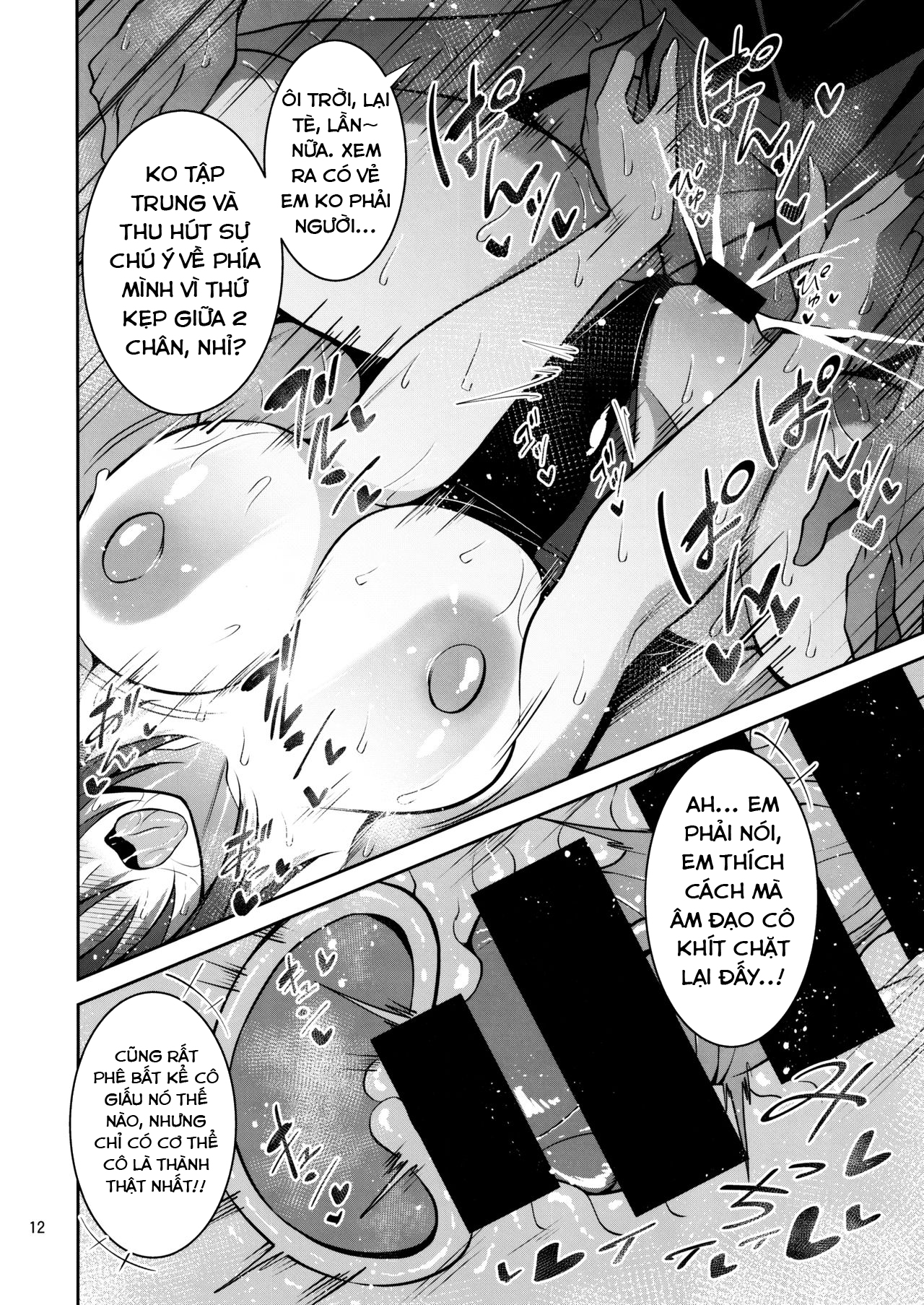 Đọc truyện hentai Otsubone Taiiku Kyoushi Mesu no Hon - Chap 1