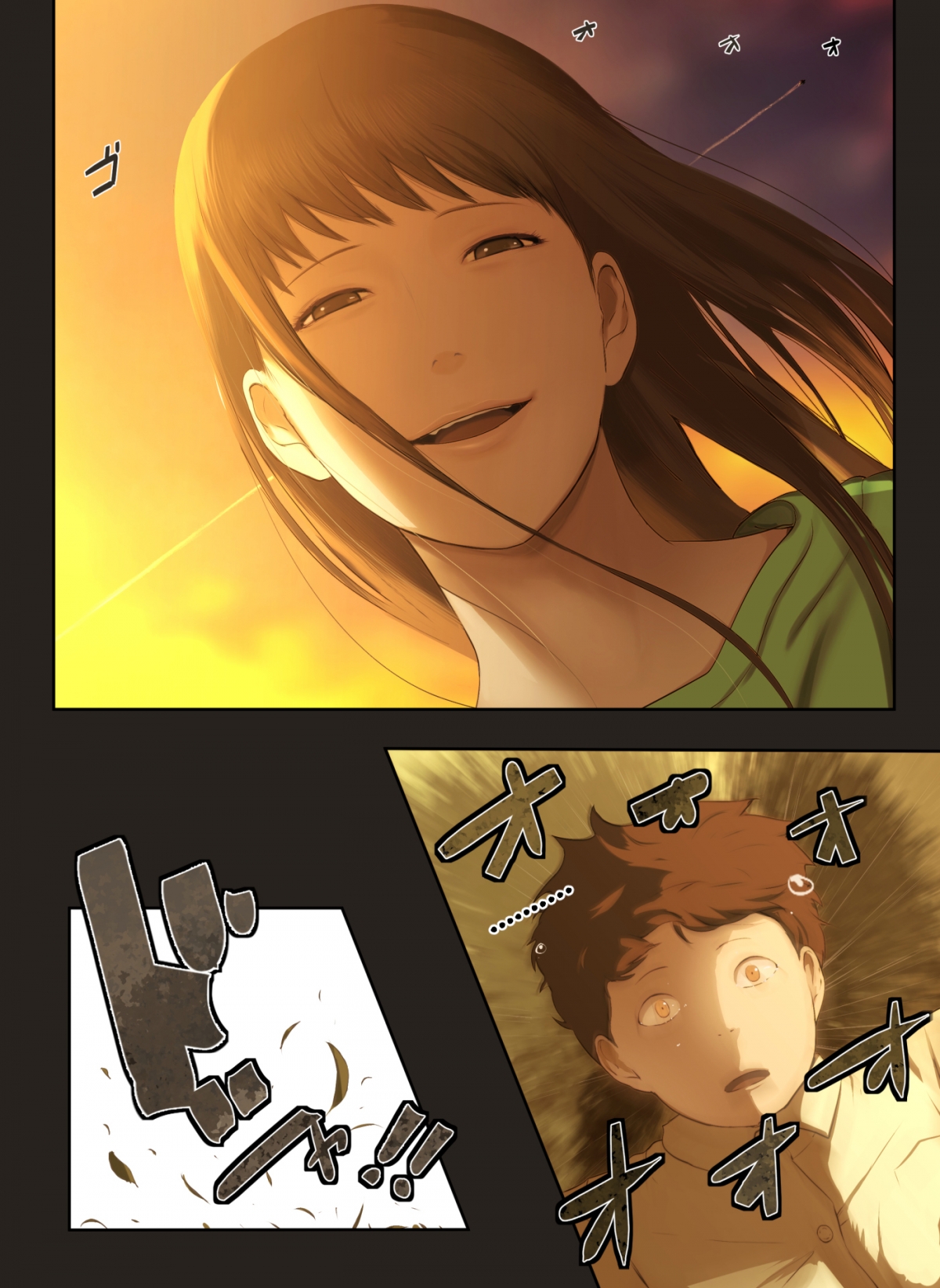 Đọc truyện hentai Ngước nhìn là ánh dương - Chap 1