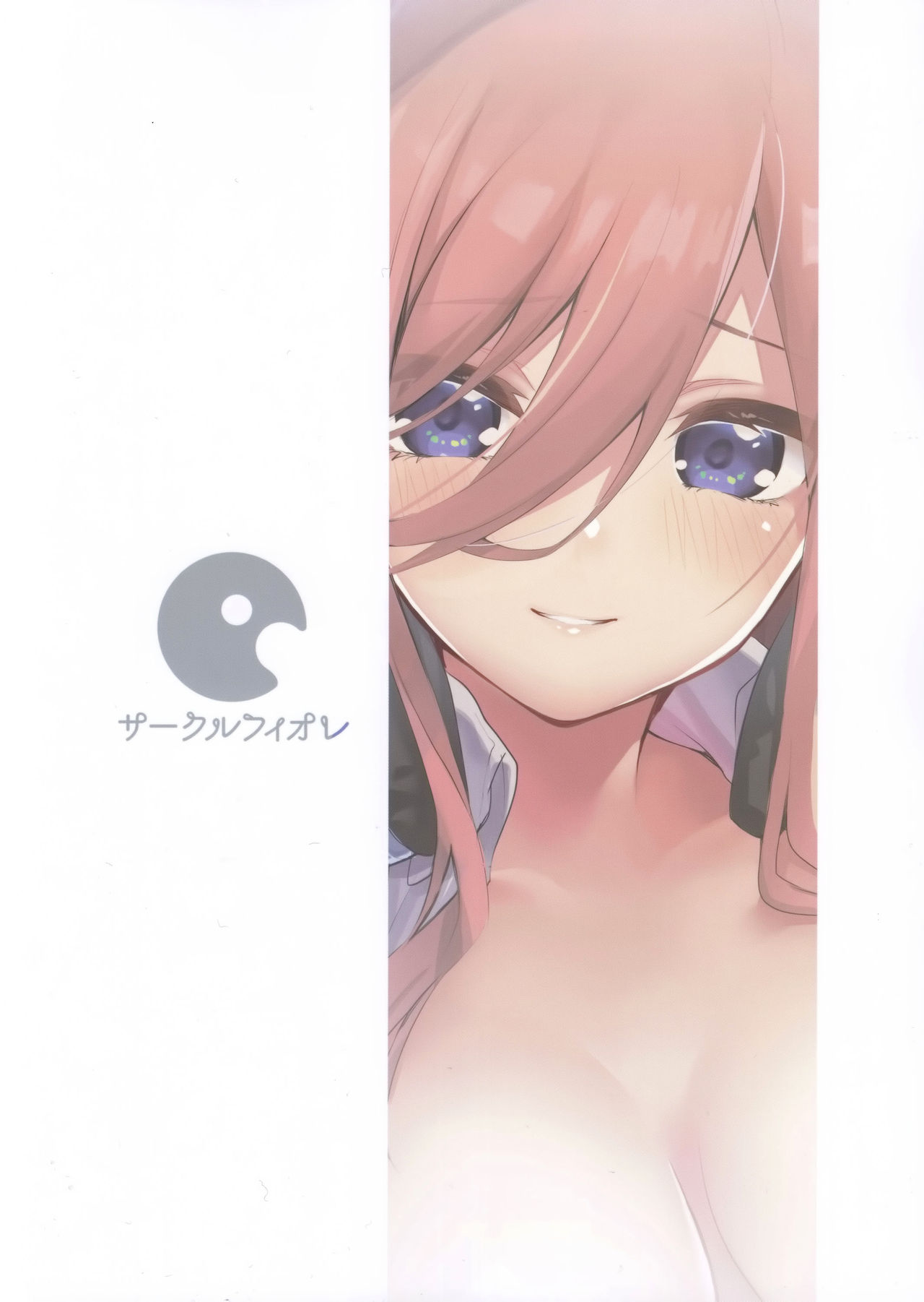 Đọc truyện hentai Miku no Baai - Oneshot