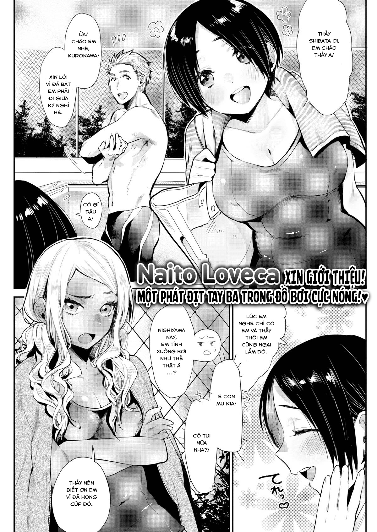 Đọc truyện hentai Chiến tranh vì một con cặc - Oneshot