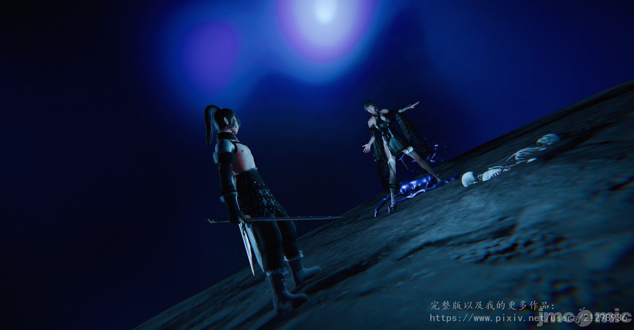 Đọc truyện hentai Tiên kiếm kì hiệp truyện - Chap 1