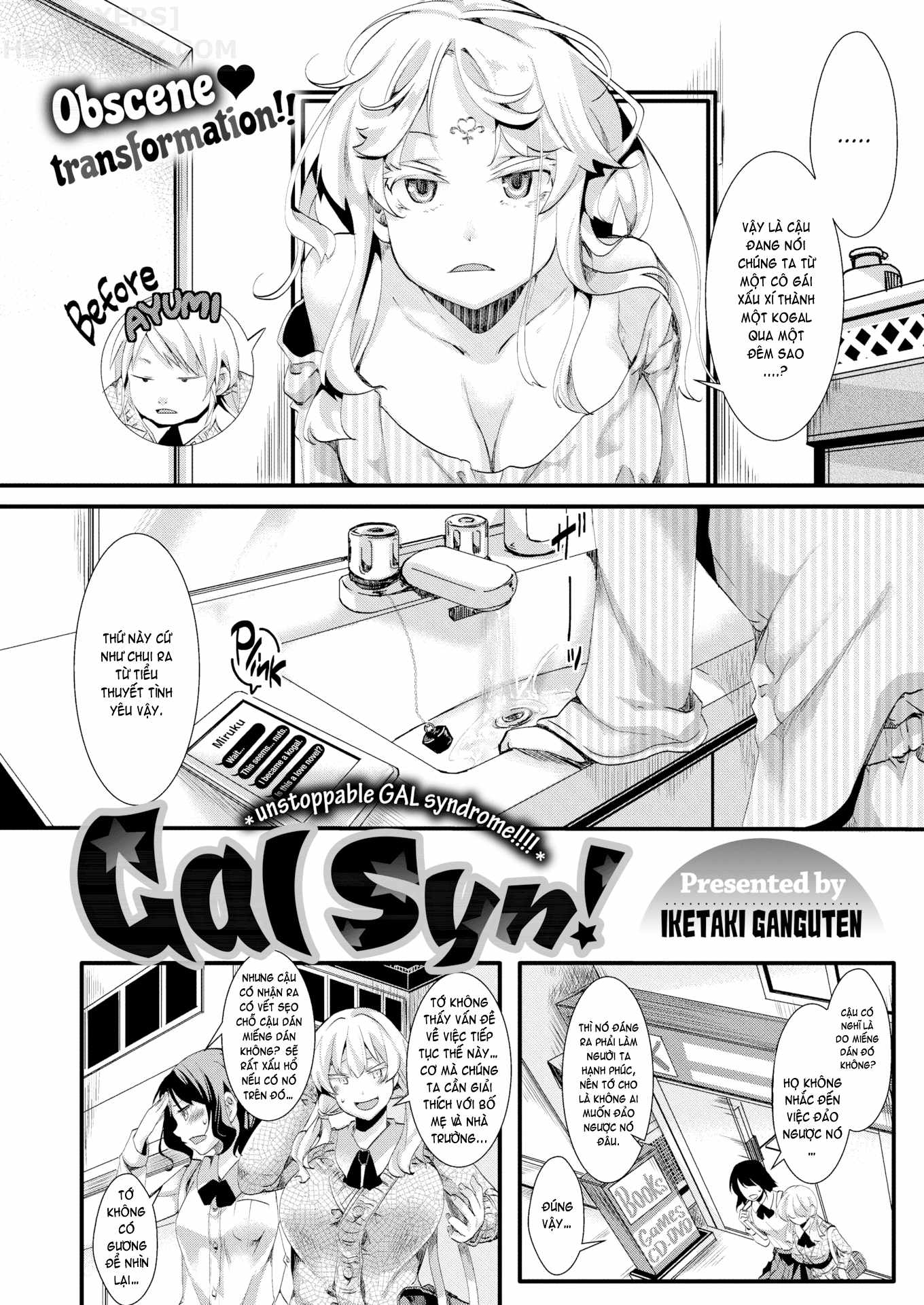 Đọc truyện hentai Gal Syndrome! - Chap 1 - Obscene transformation!! ♥