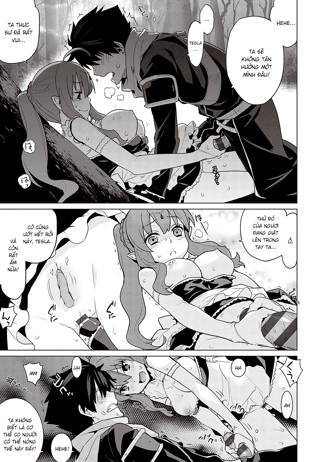 Đọc truyện hentai Nếu ngày mai là tận thế - Oneshot