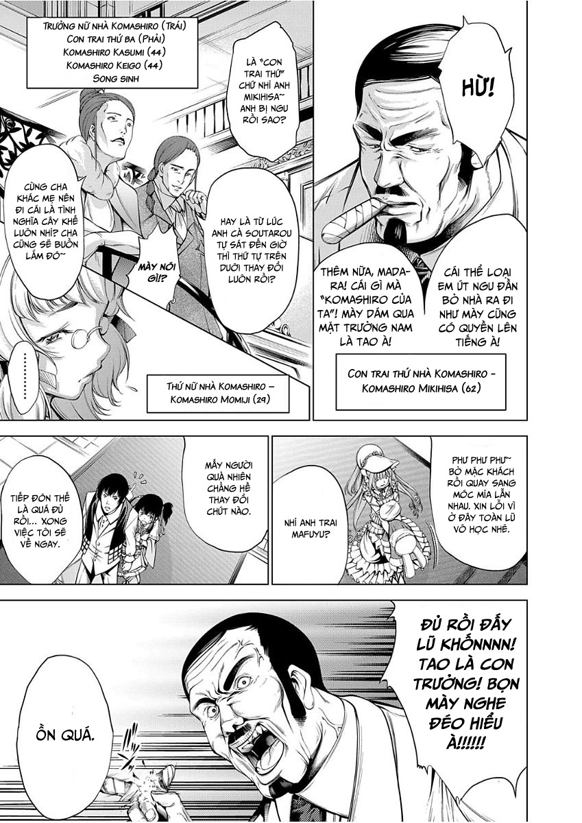 Đọc truyện hentai Trong Lâu Đài Ấy ~ Hiếp dâm cực độ ~ - Chap 1