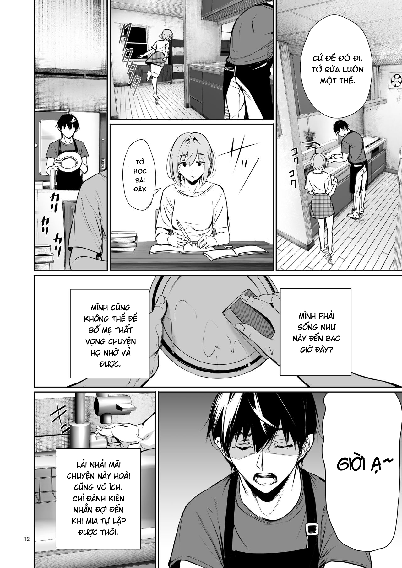 Đọc truyện hentai Homestay-chu no Doitsu Musume ga Issho ni Furo ni Haitte Kuru Wake - Oneshot