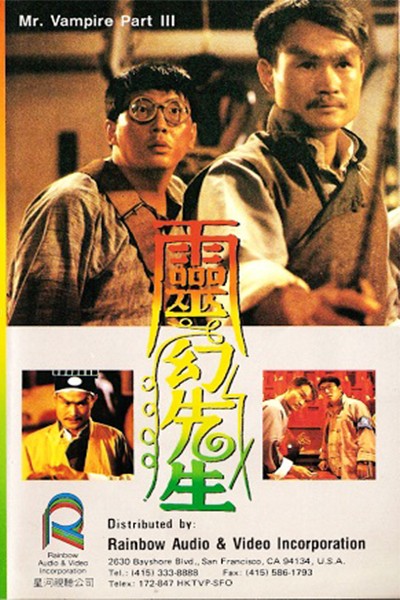 Thiên Sứ Bắt Ma 3