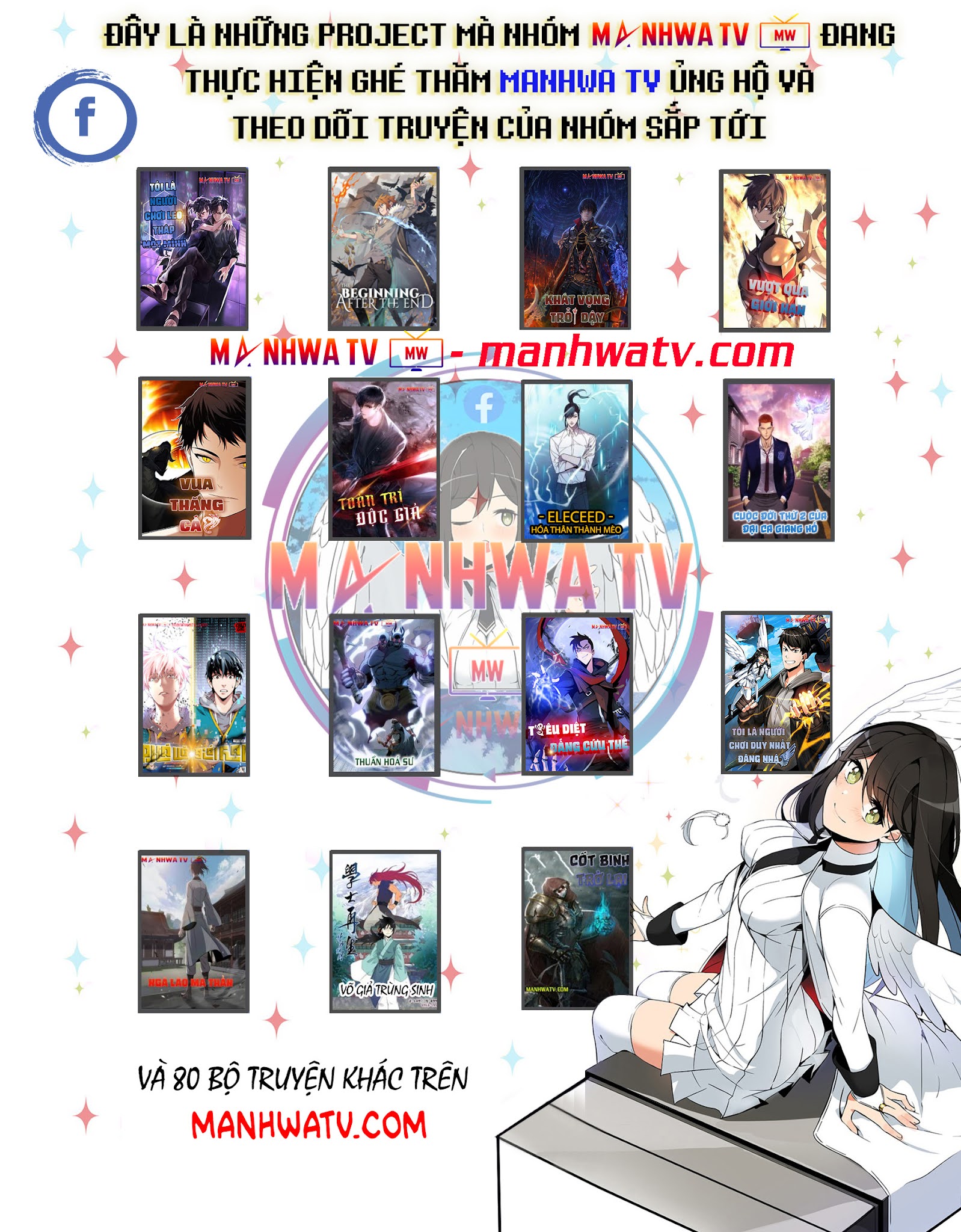 Đọc truyện hentai Lần đầu - Oneshot