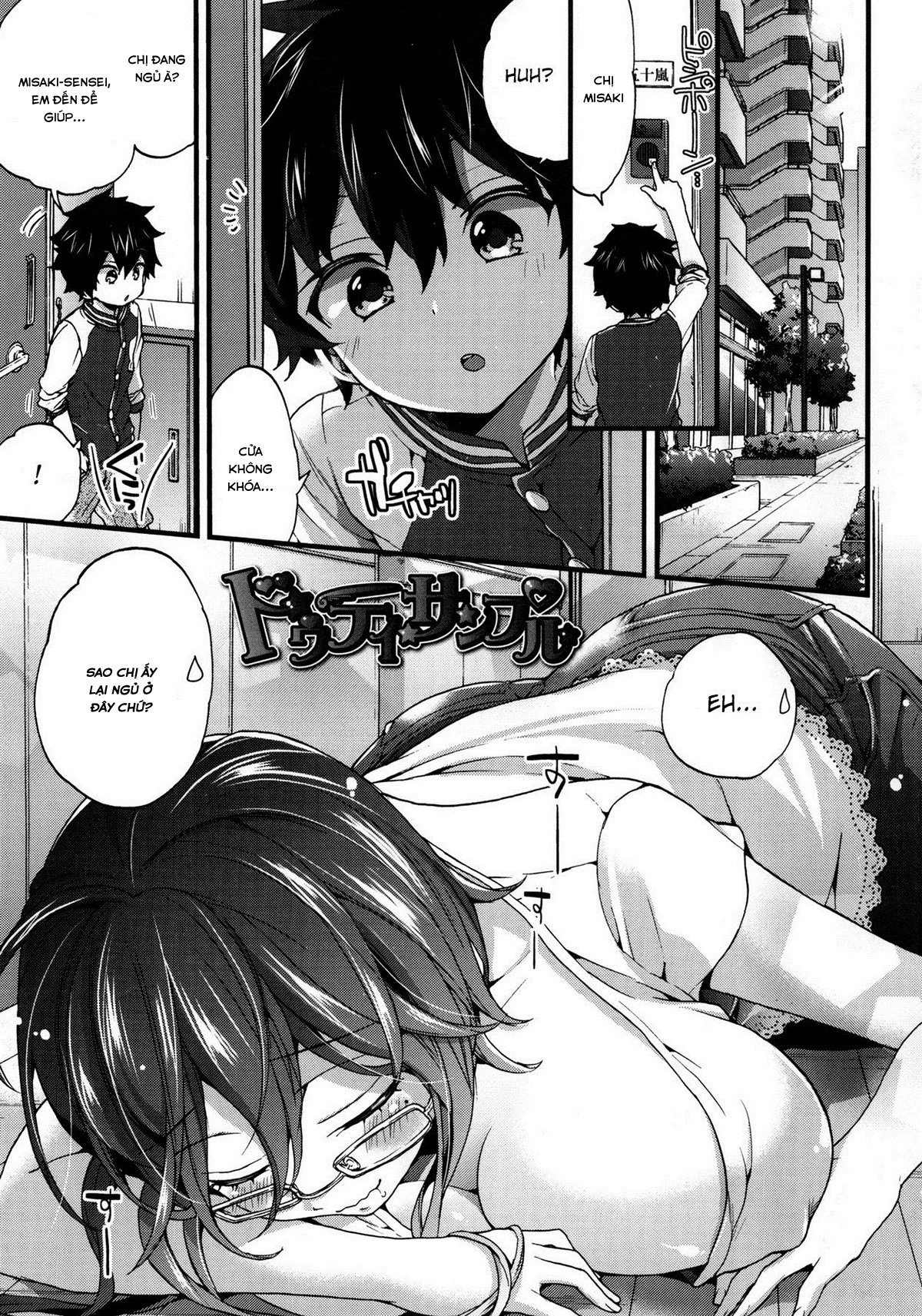Đọc truyện hentai Virgin Sample - Oneshot
