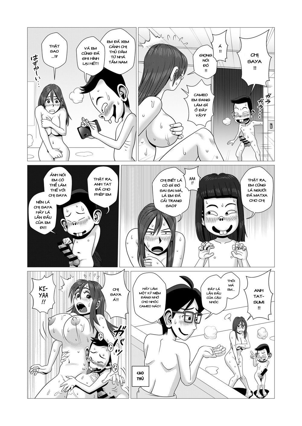 Đọc truyện hentai Tôi Hạnh Phúc Khi Bị Cắm Sừng - Chap 3-Saya và thằng nhóc biến thái