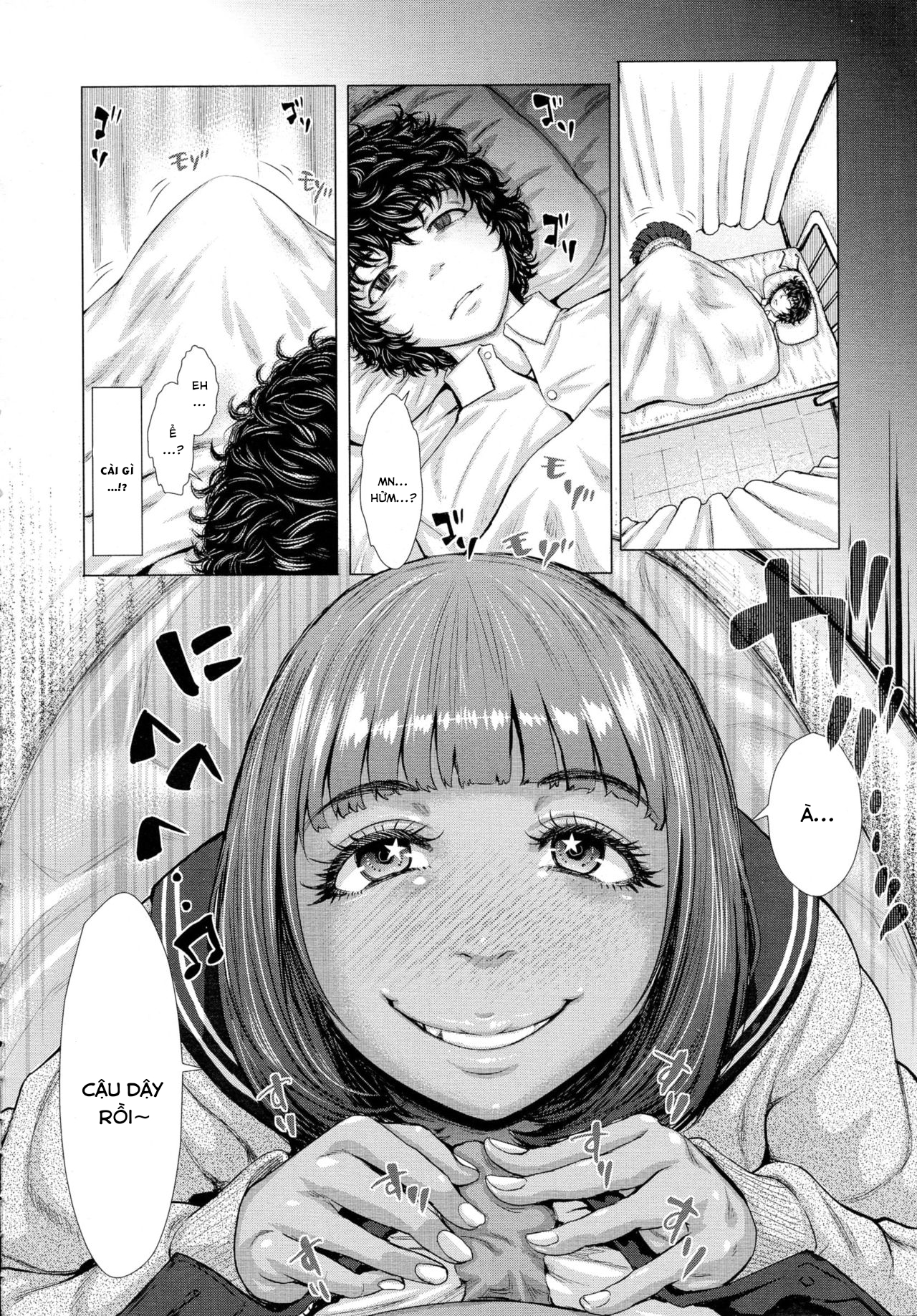 Đọc truyện hentai Kuroi Hoken Iin - Oneshot