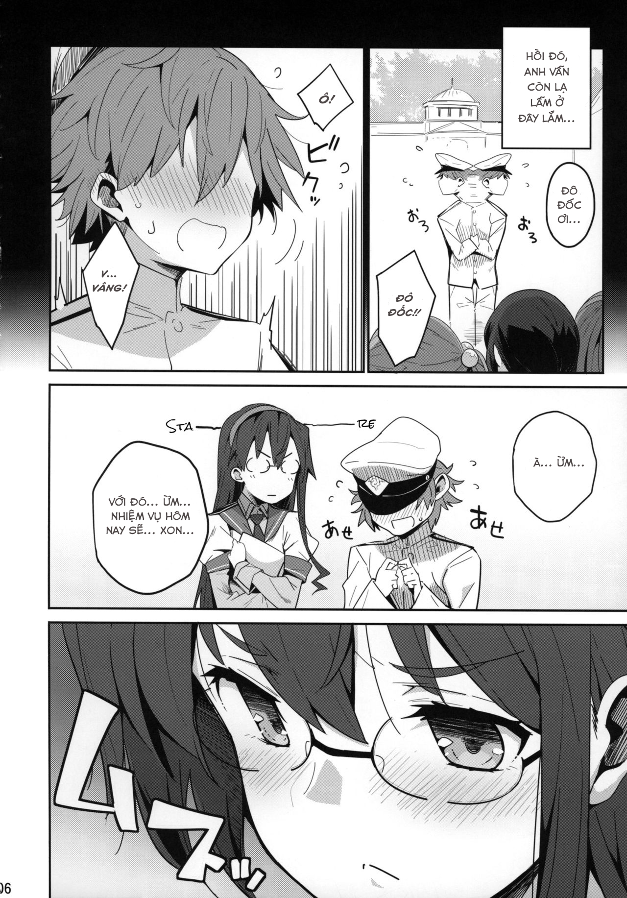 Đọc truyện hentai Hishokan Wa Ooyodo-San - Ni (Kantai Collection) - Oneshot