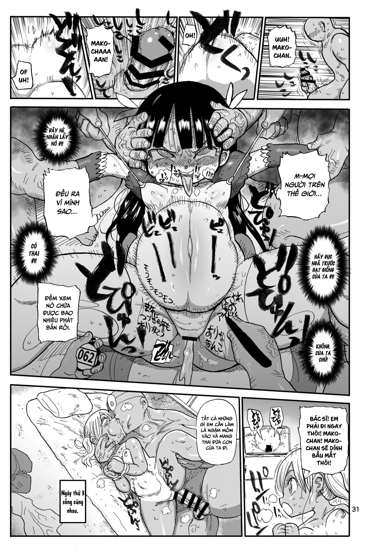 Đọc truyện hentai Cô gái phép thuật Mako - Chap 2