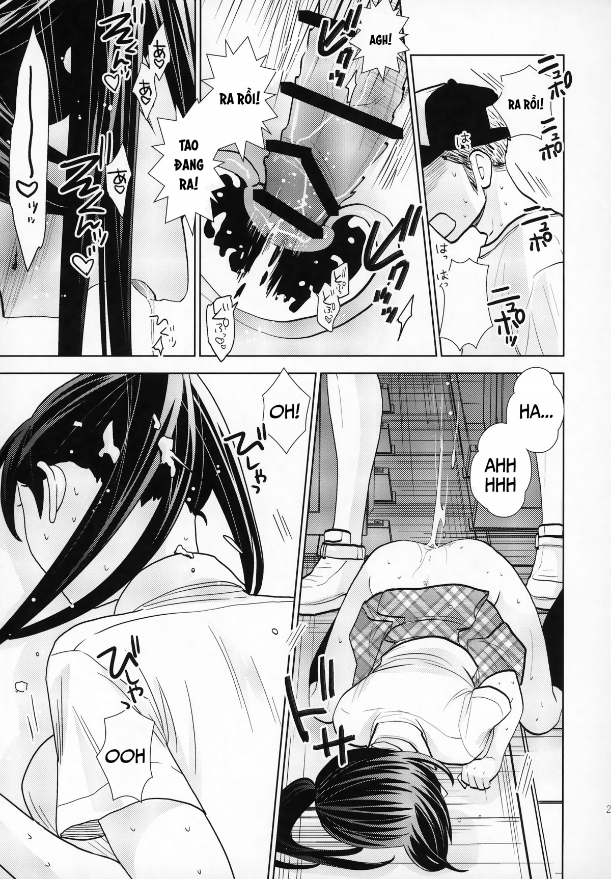 Đọc truyện hentai Rojou Jihen - Bộ trưởng bộ lạc quan