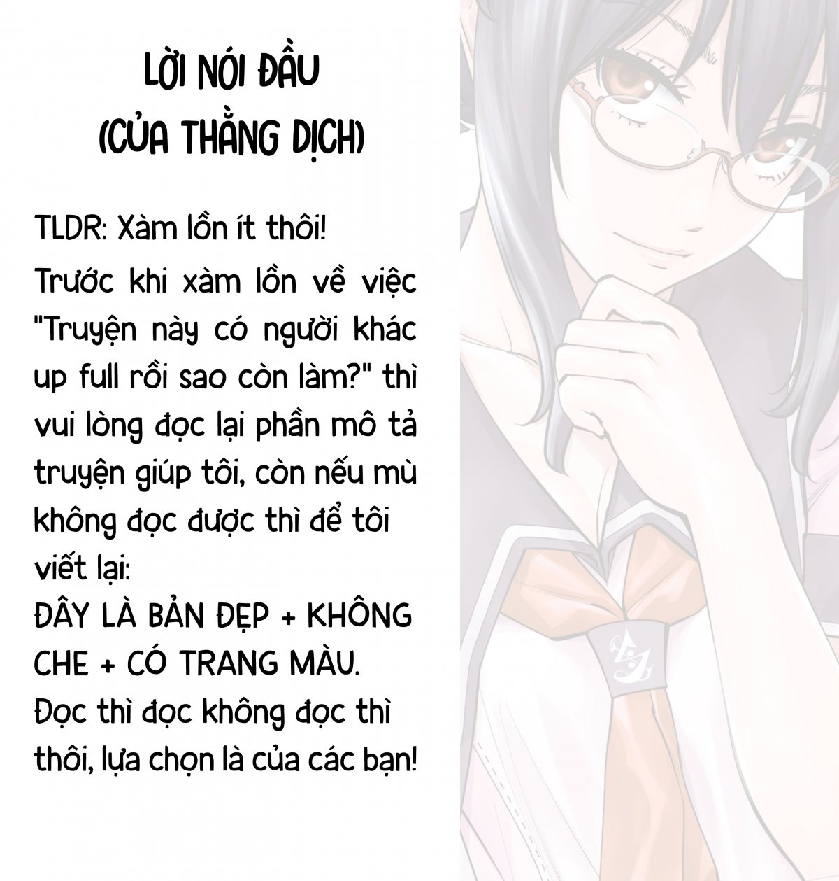 Đọc truyện hentai Chitose - Chap 1