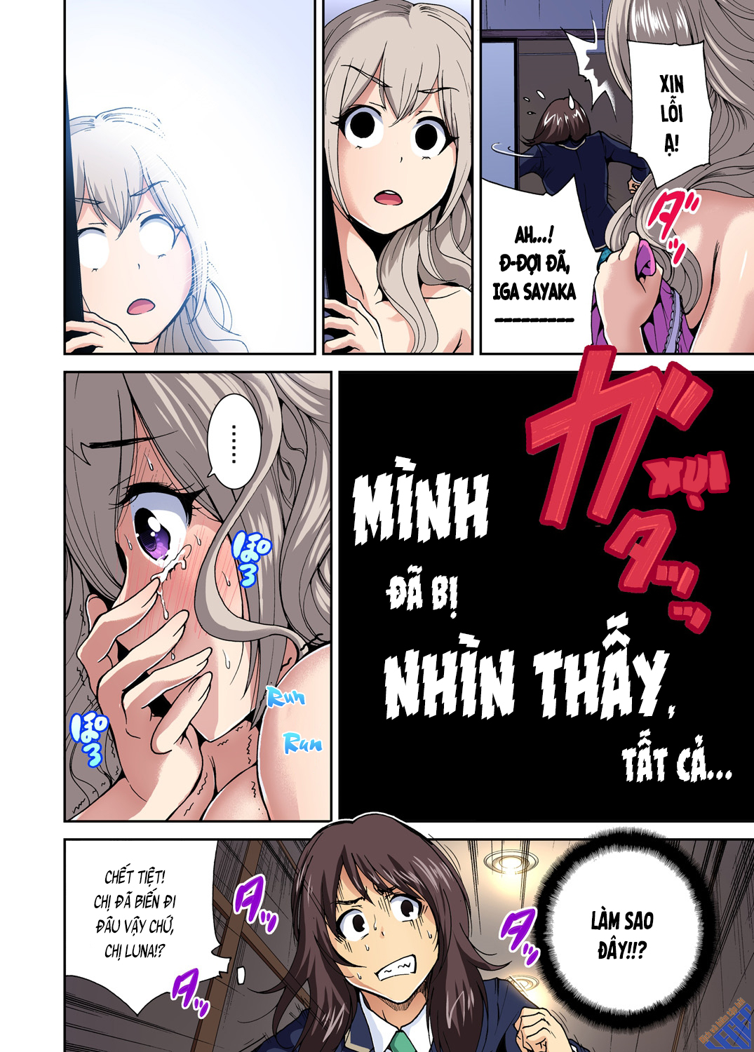 Đọc truyện hentai Chuyến tham quan trải nghiệm lợi cho tôi - Ch.08 Houjou Nayuka [chỉ thẩm]