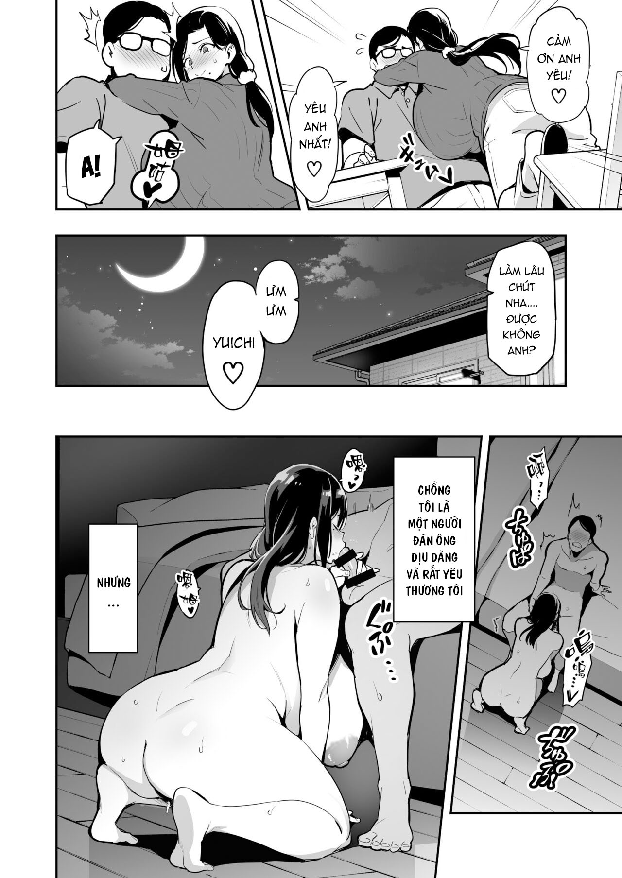 Đọc truyện hentai Hoa anh đào rũ xuống là tiến đen tối 2212 - Chap 1