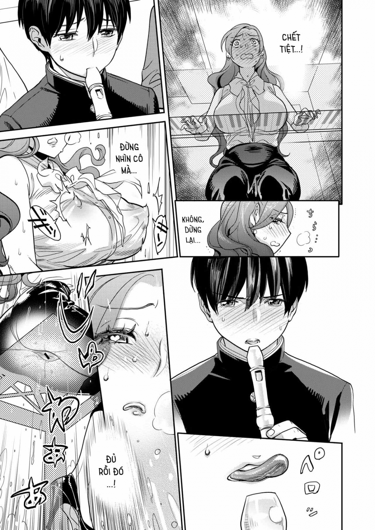 Đọc truyện hentai Bí mật của cô giáo dâm đãng - Oneshot