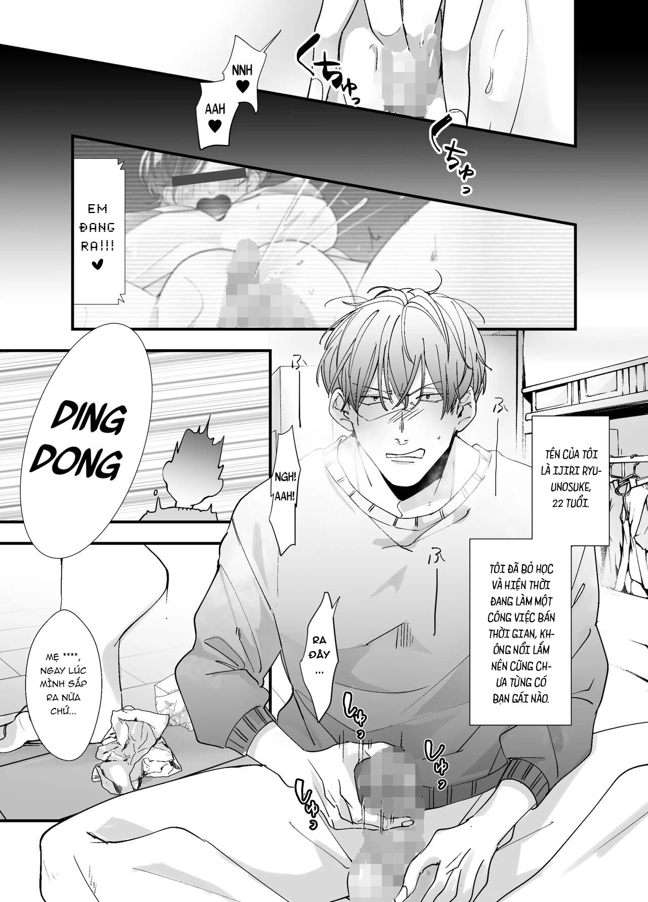 Đọc truyện hentai Vợ của anh tôi stream sếch - Oneshot