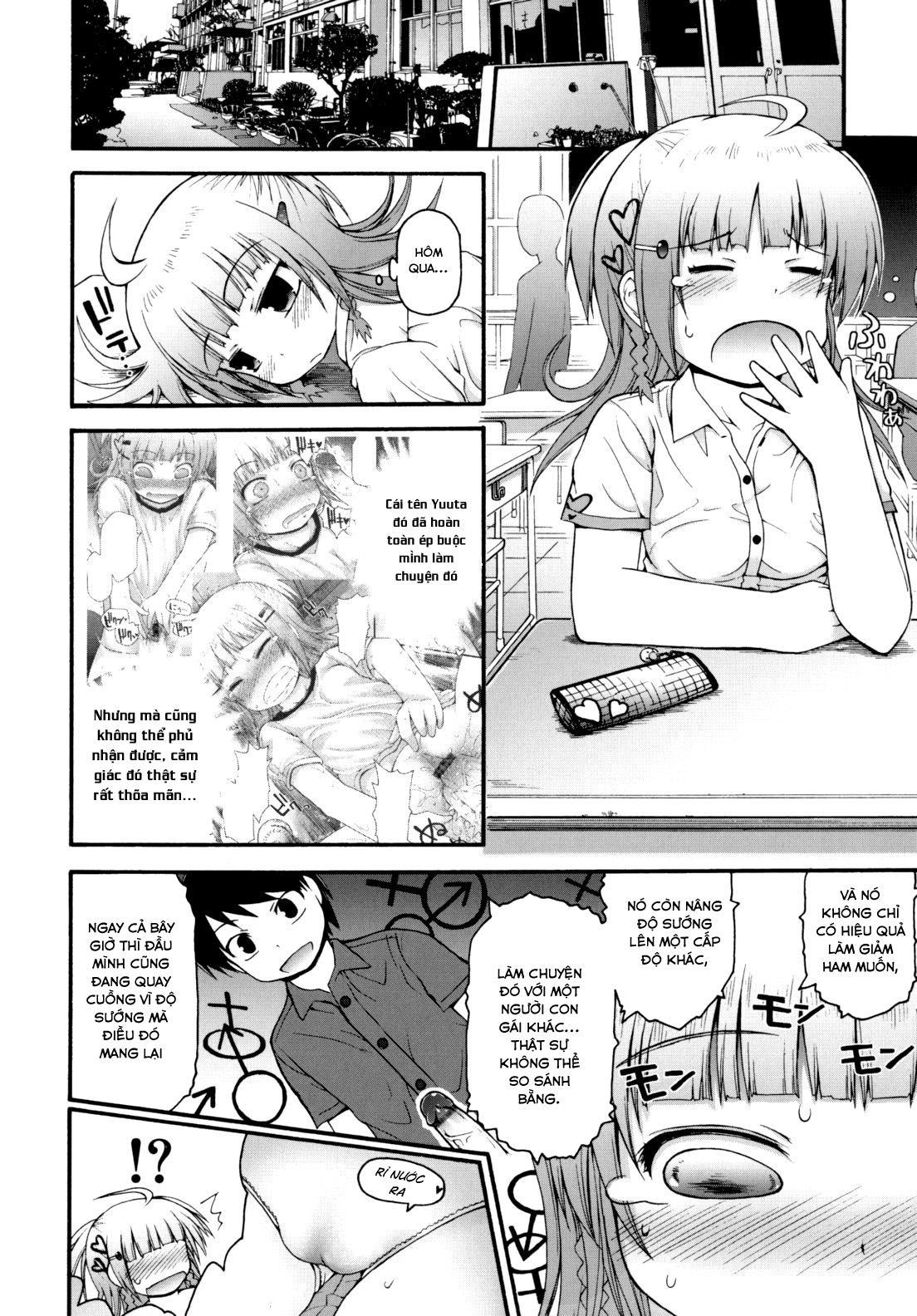 Đọc truyện hentai What a Relief! Sex-Processing Club - Chap 3 [Hoàn thành]