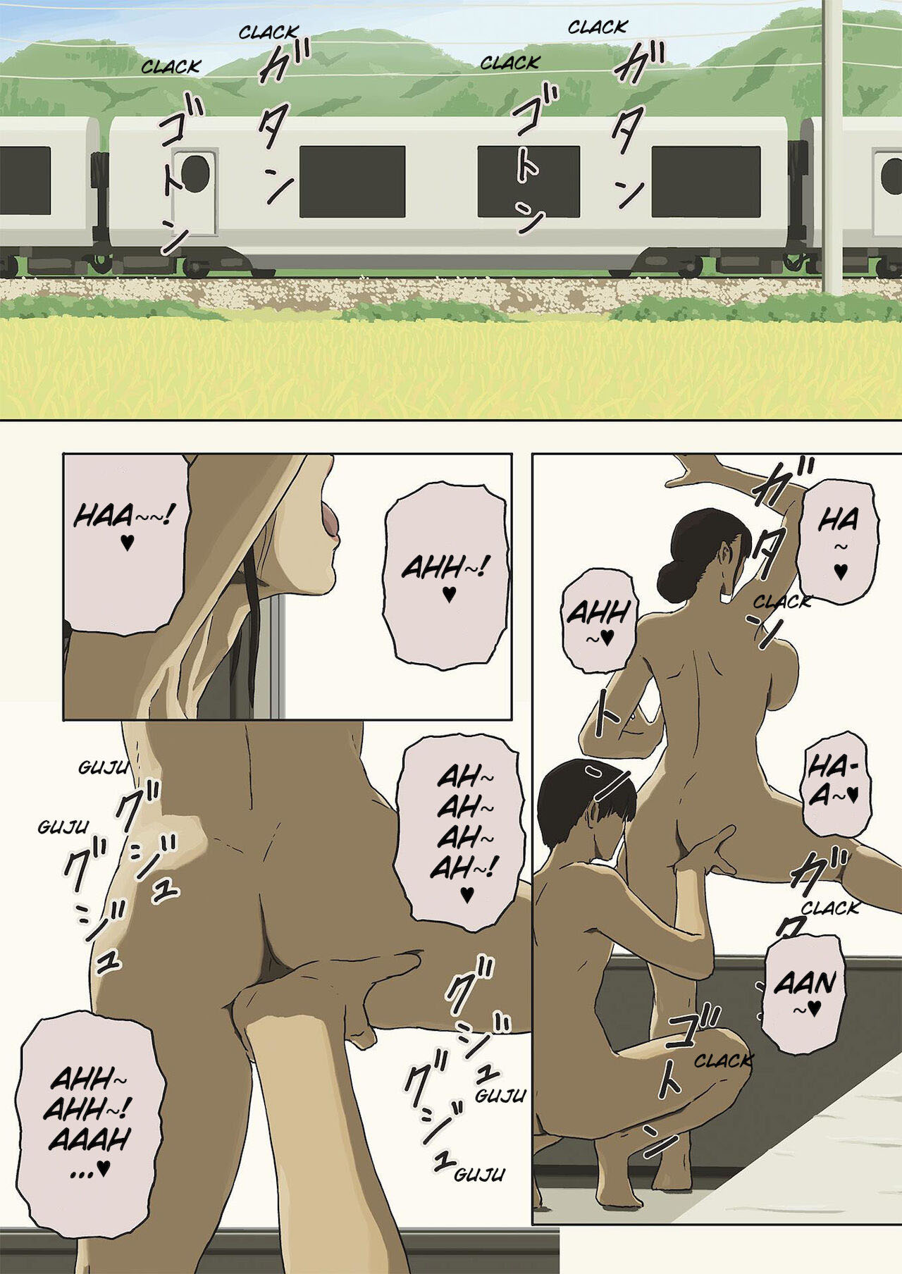 Đọc truyện hentai Share - Chapter 4:End òi