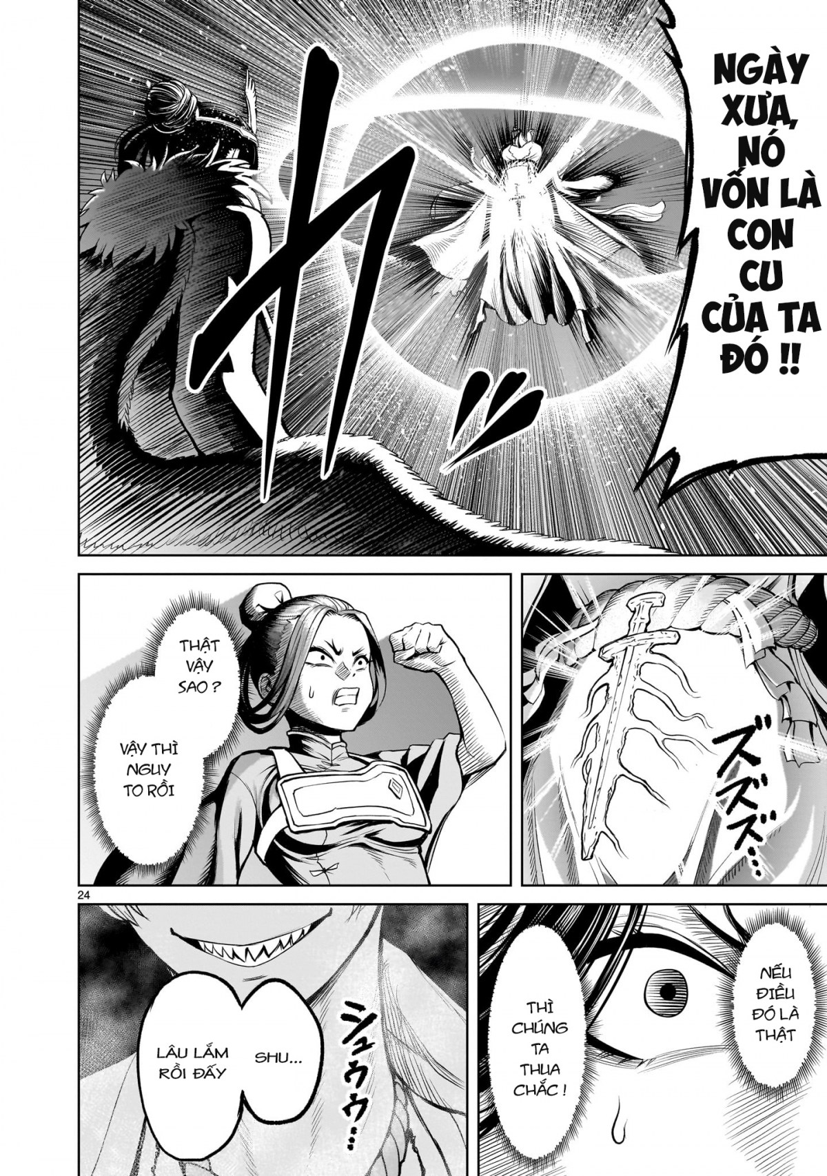 Đọc truyện hentai Vườn hoa hồng Saga - Chap 55: 「Phục kiếm 〜Heiliger Schatz～」