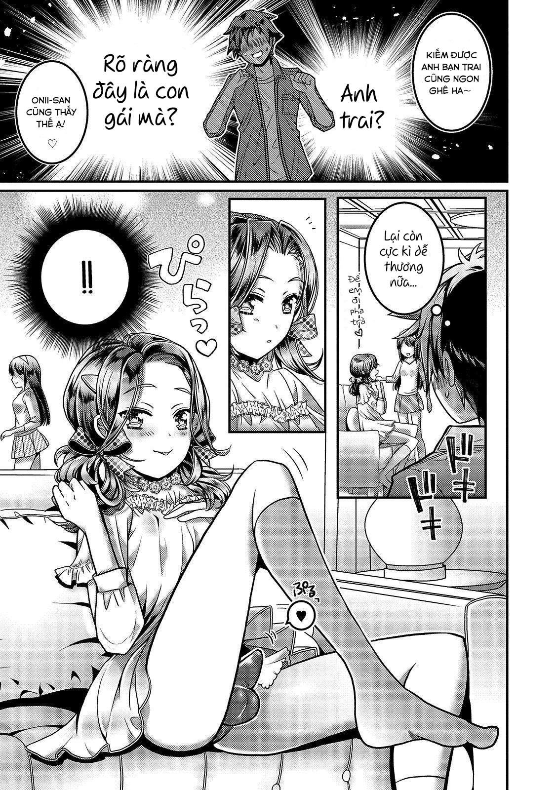 Đọc truyện hentai Kanojo no Onii-chan ga Koakuma Yuuwaku Shitekimasu - Oneshot