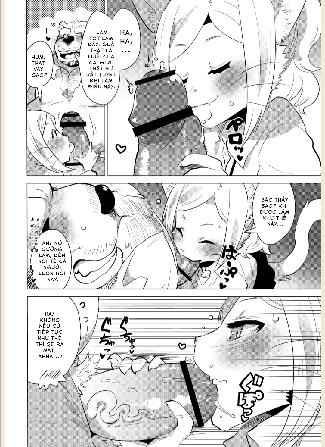 Đọc truyện hentai Kemobitch - Oneshot