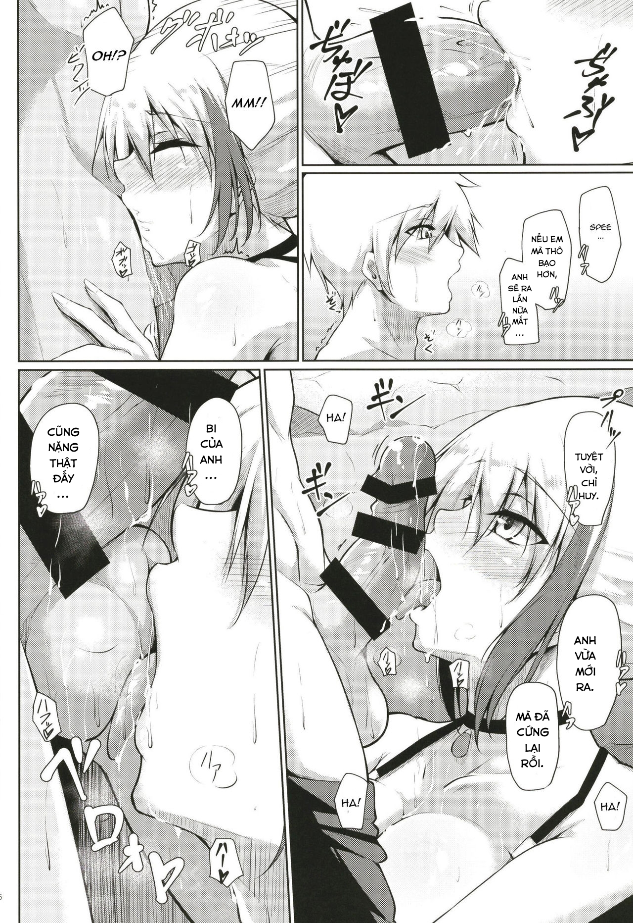 Đọc truyện hentai Afureru Kurai, Kimi ga Suki. Ni (Azur Lane) - Oneshot