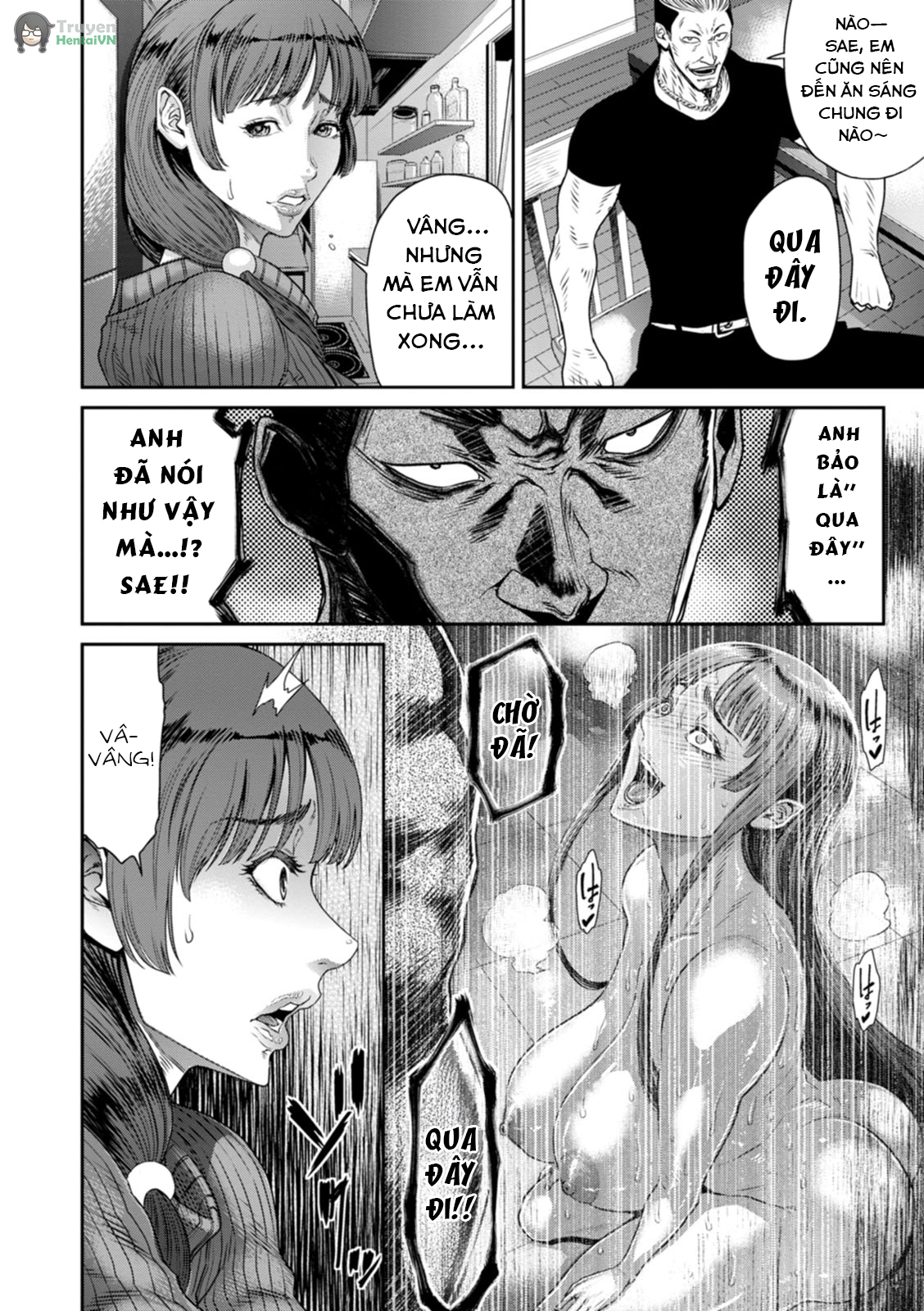 Đọc truyện hentai Căn phòng tục tĩu - 9. Bồn chứa tinh cho anh rể