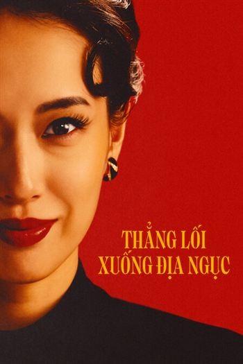 Thẳng Lối Xuống Địa Ngục