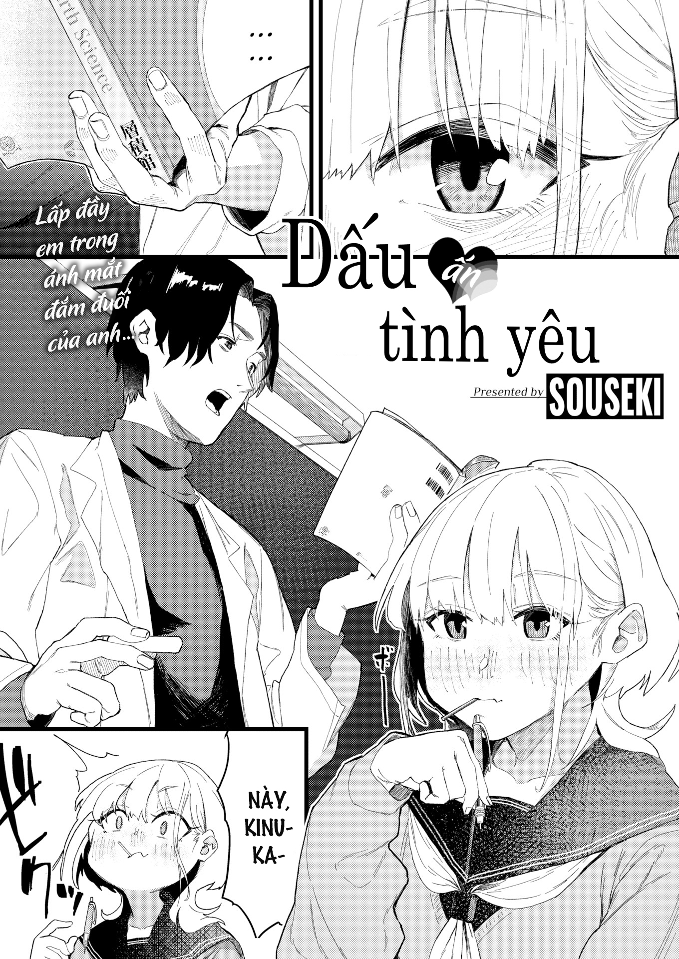 Đọc truyện hentai Dấu ấn tình yêu - Omeshot