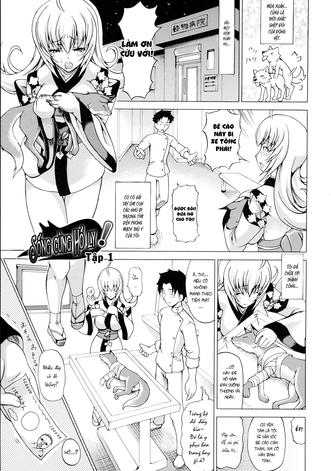 Đọc truyện hentai Sống cùng Hồ ly! - Chap 1