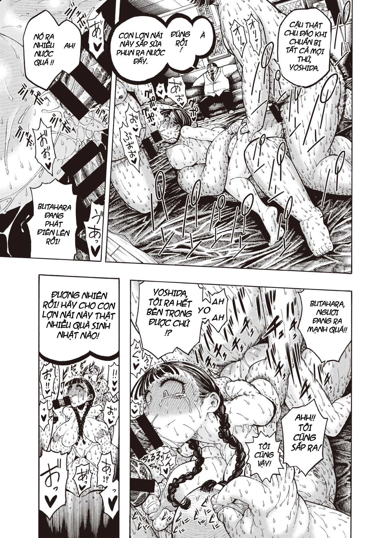 Đọc truyện hentai Buta To Present - Oneshot