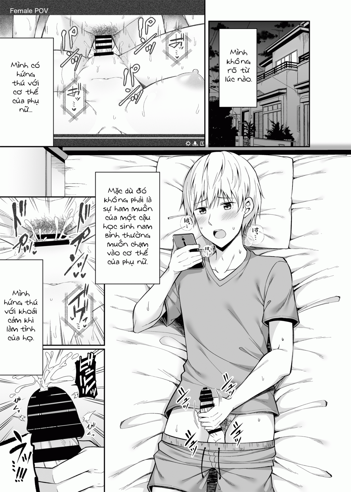 Đọc truyện hentai Watashi no Karada, Okashi Shimasu. - Oneshot