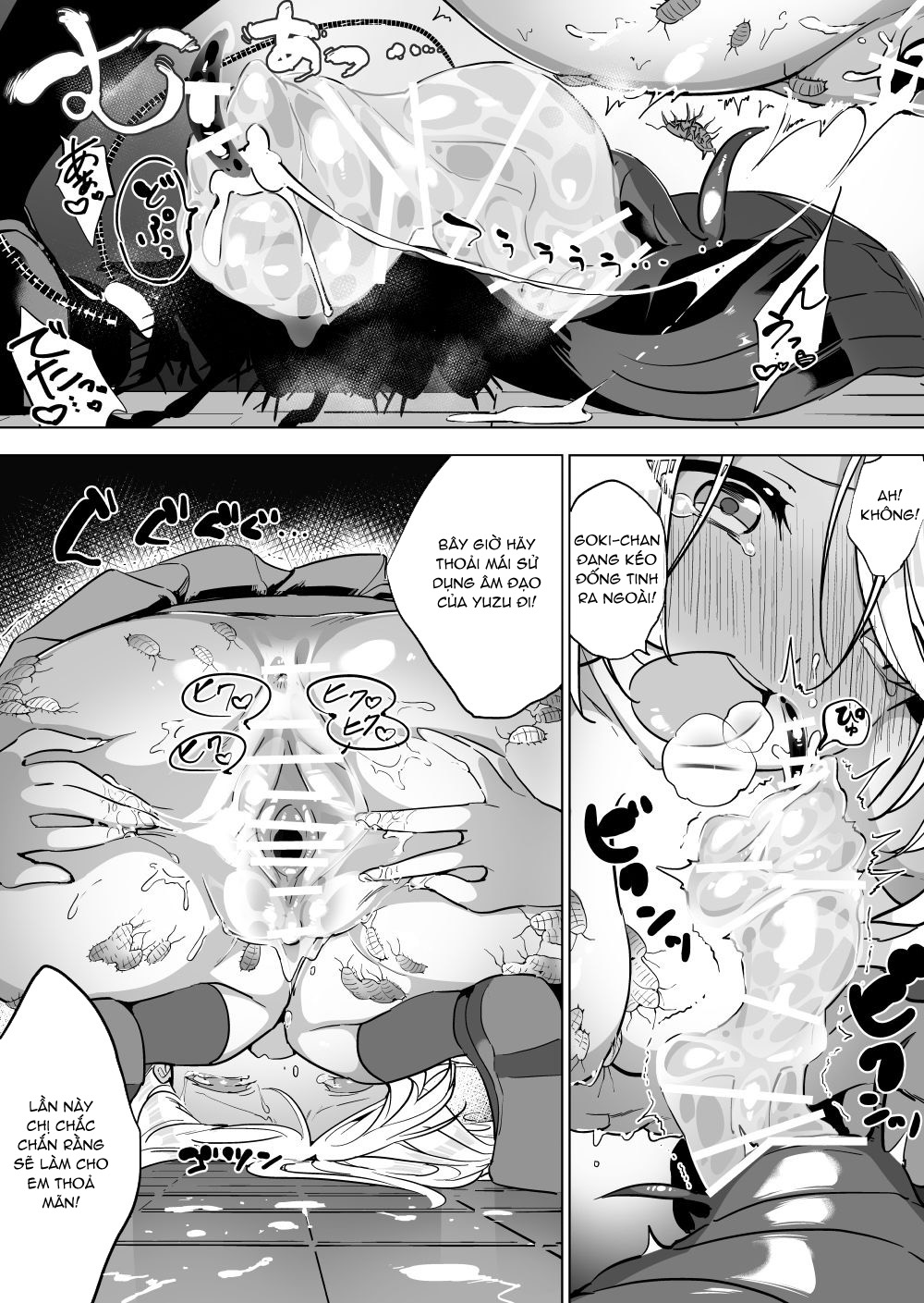 Đọc truyện hentai Gokimesu no inai gakkou - Chap 6