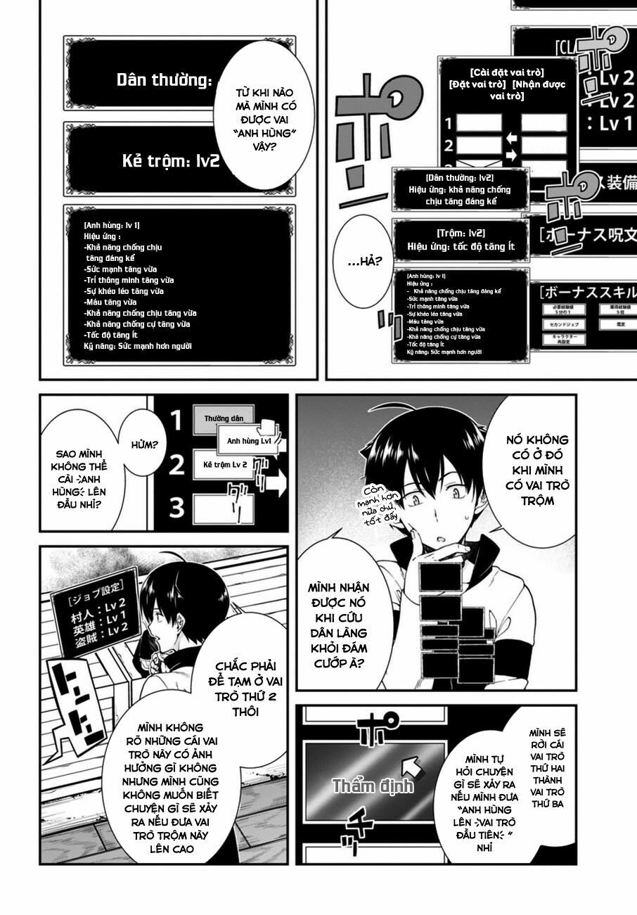 Đọc truyện hentai Lập Harem Chốn Mê Cung Ở Dị Giới - Chap 2