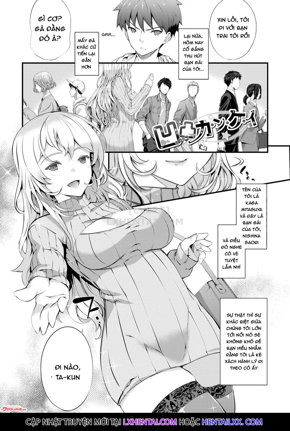 Đọc truyện hentai Kimisen - Chap 4