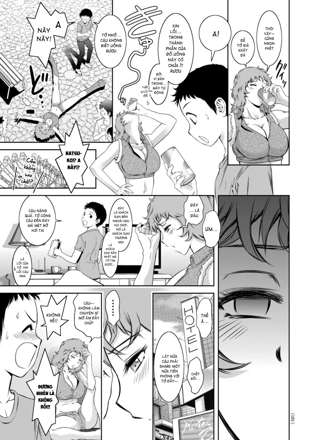 Đọc truyện hentai Hương vị nước lồn của con bạn - Chap 7