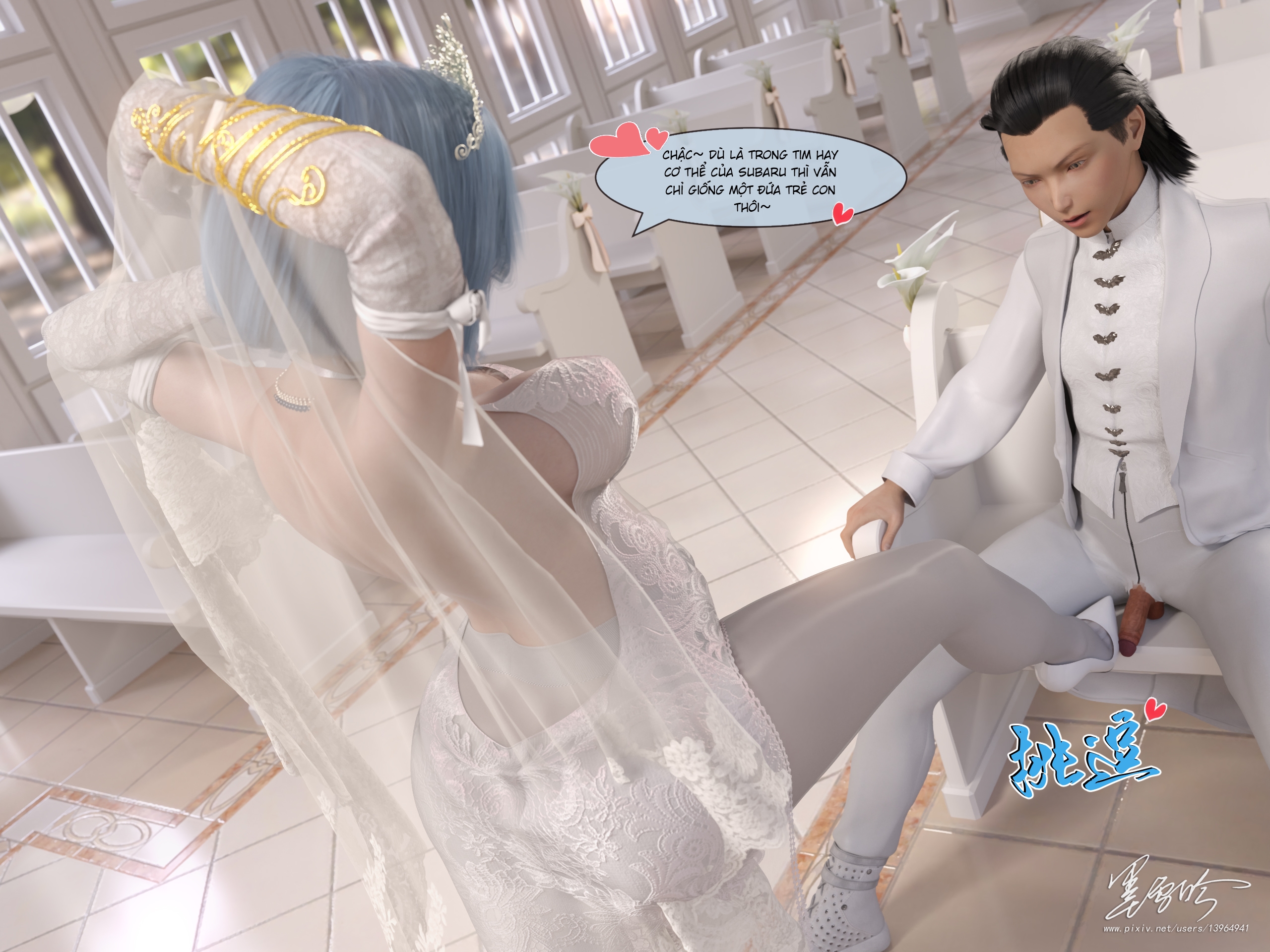 Đọc truyện hentai Cuộc sống NTR 6 - Chap 5