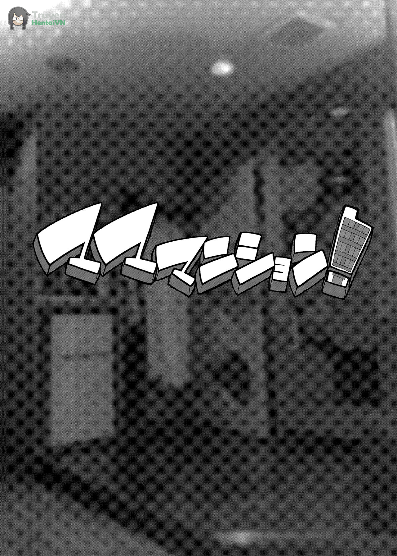 Đọc truyện hentai Mama Mansion! Dainiwa 601 Goushitsu Sonosaki Kaoru (33) - Oneshot