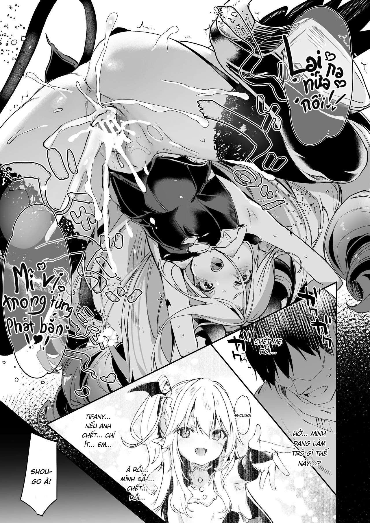Đọc truyện hentai Nô Lệ Của Tiểu Succubus - Chap 5