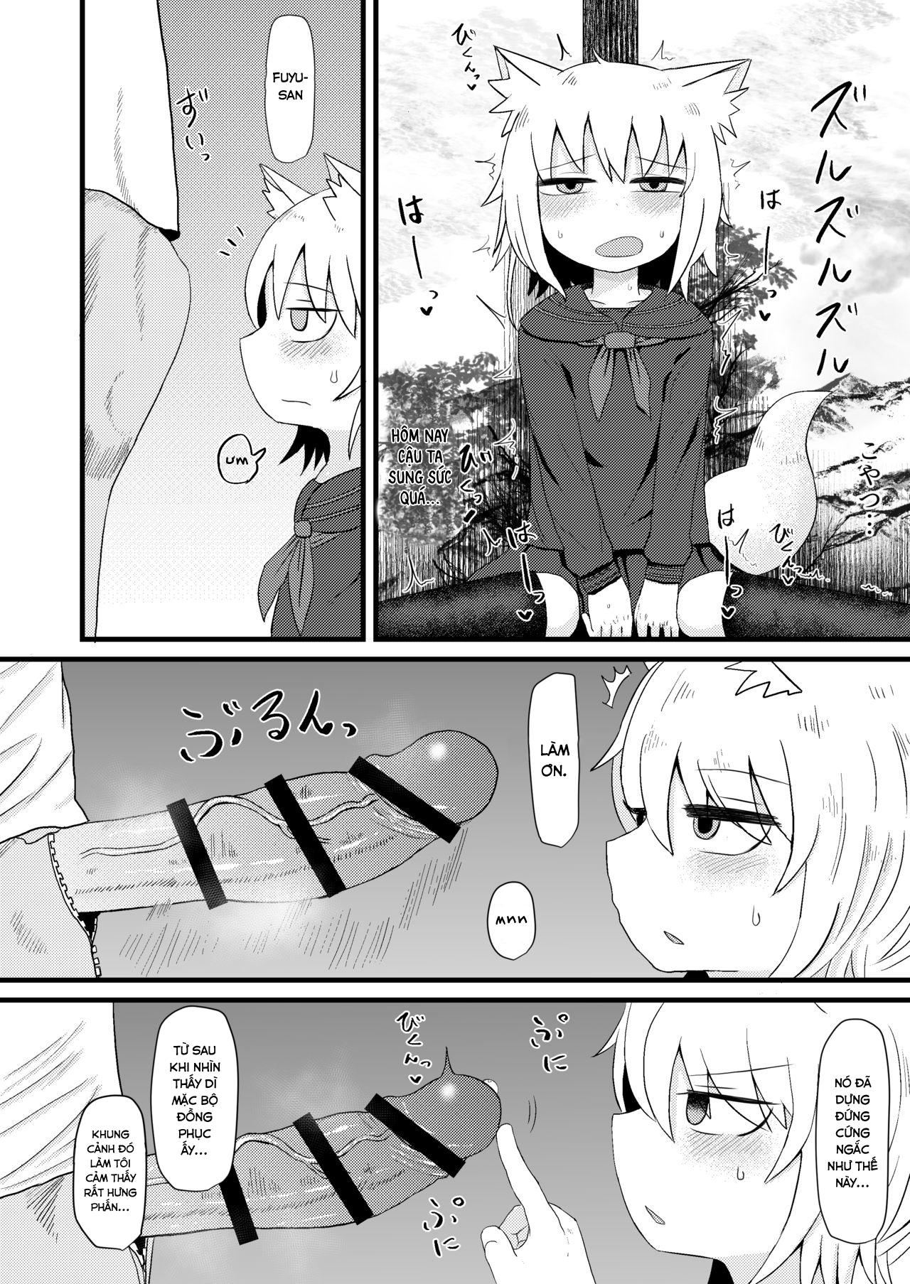 Đọc truyện hentai Loli Baba Okaa-san wa Oshi ni Yowai 3 - Oneshot.