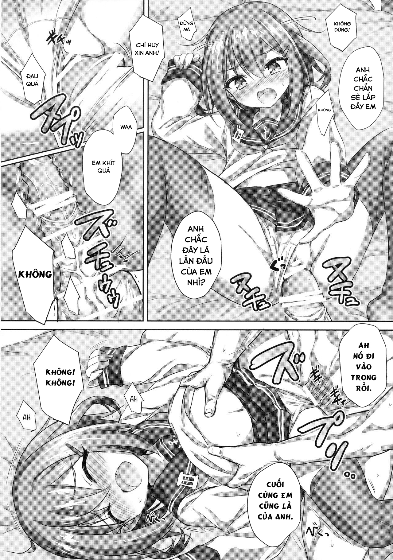 Đọc truyện hentai Gomen ne Ikazuchi-chan - Oneshot